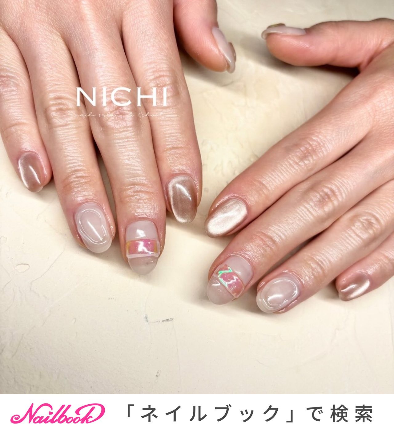 ハンドネイル・フットネイルまとめ売り（バラ売り可） まとめ売り ハンドネイルシール フットネイルシール ネイル