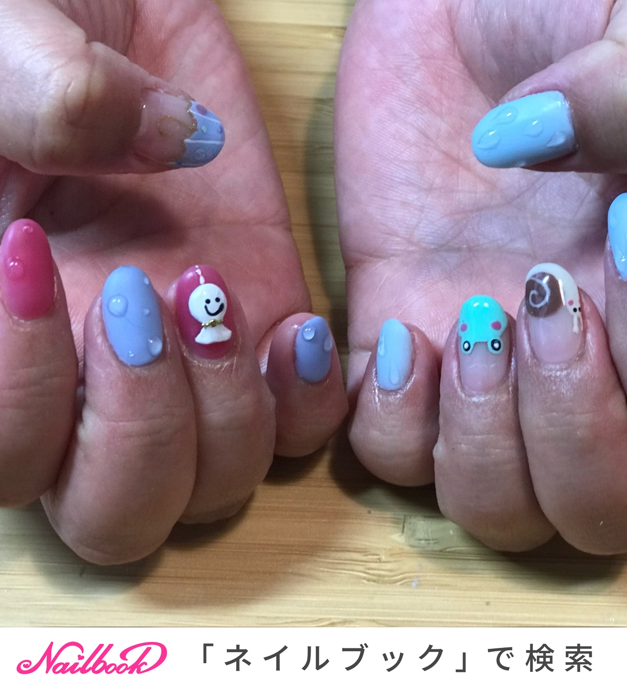 ネイルチップ紫陽花梅雨3Dてるてる坊主ニュアンスオーロラ985 ネイル