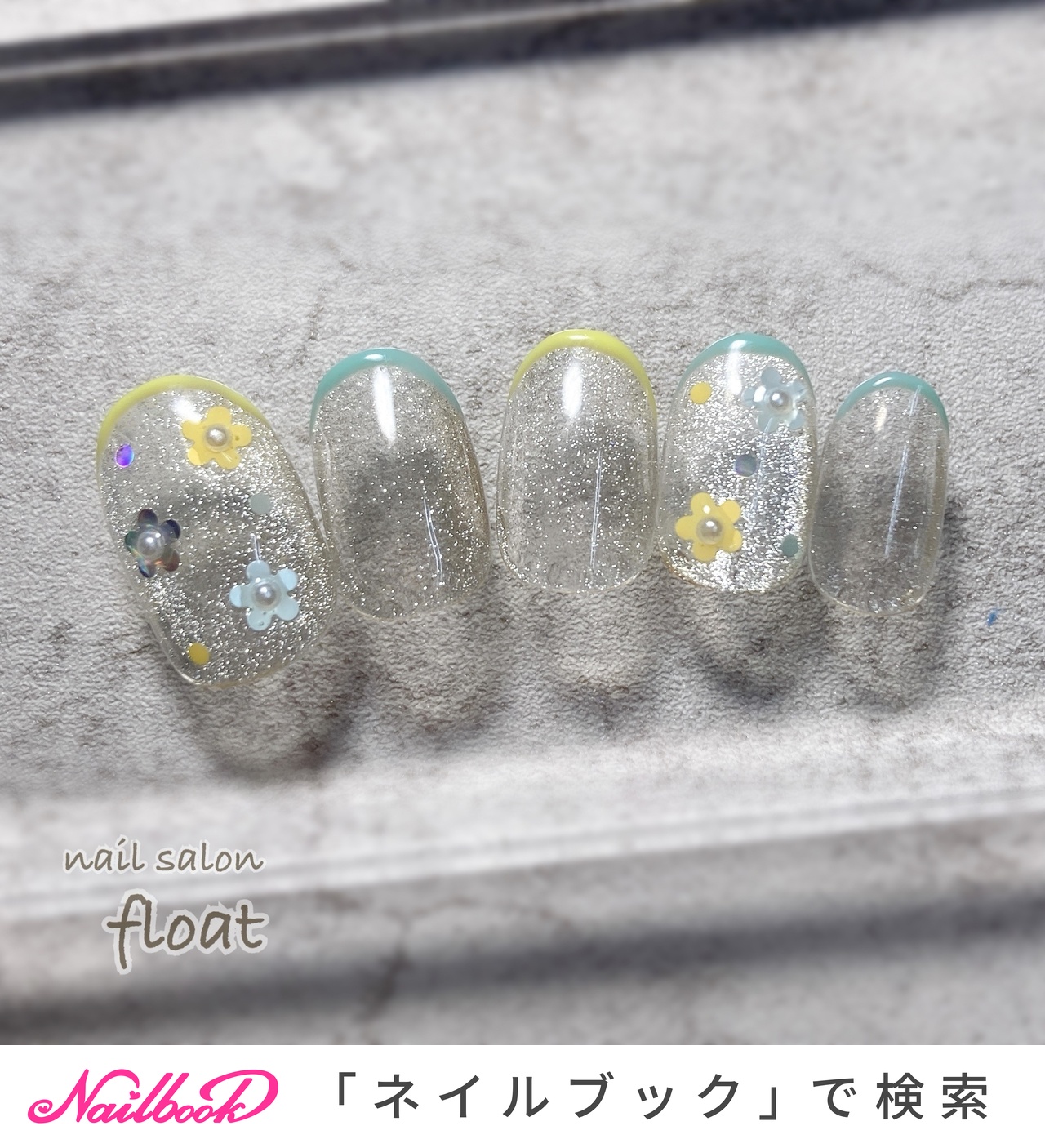 メディライト初期　Medilight ジェルネイル　LEDライト　グリーンネイル エステサロン用品専門の業務用卸ショップ「BiYou」 | 多機能