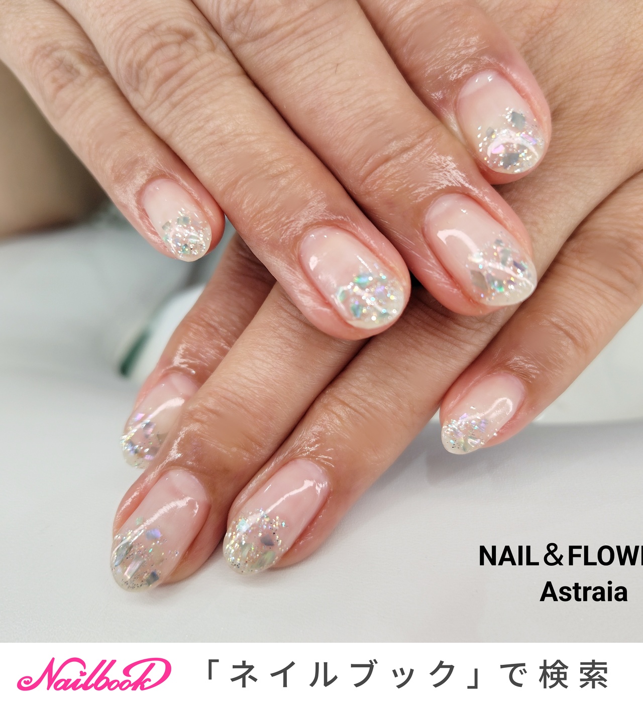sisrayハンドアンドネイル クレーム レパラトリス ハンド アンド ネイル - Sisley Paris