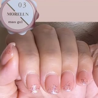 MORELUN mao gel 4個セット ピンク系 マオネイル 旅 ☆大人気