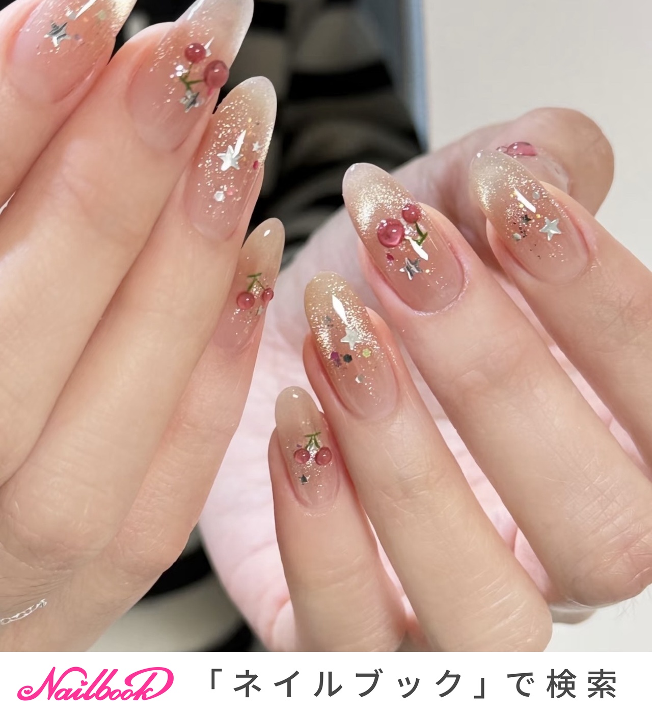 冬物セール❤️あめとSHOP❤️　ネイルチップ　チークネイル　ワンホン ワンホンネイル チークネイル 韓国 ネイルチップ 透け感ネイル