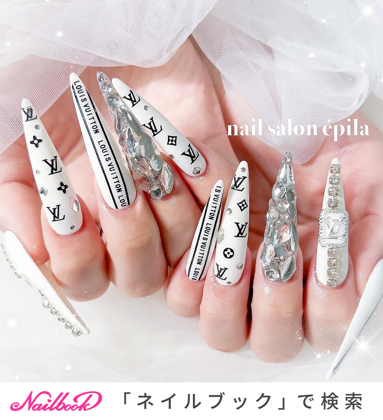 LOUIS VUITTON ネイルセット 1280_lc