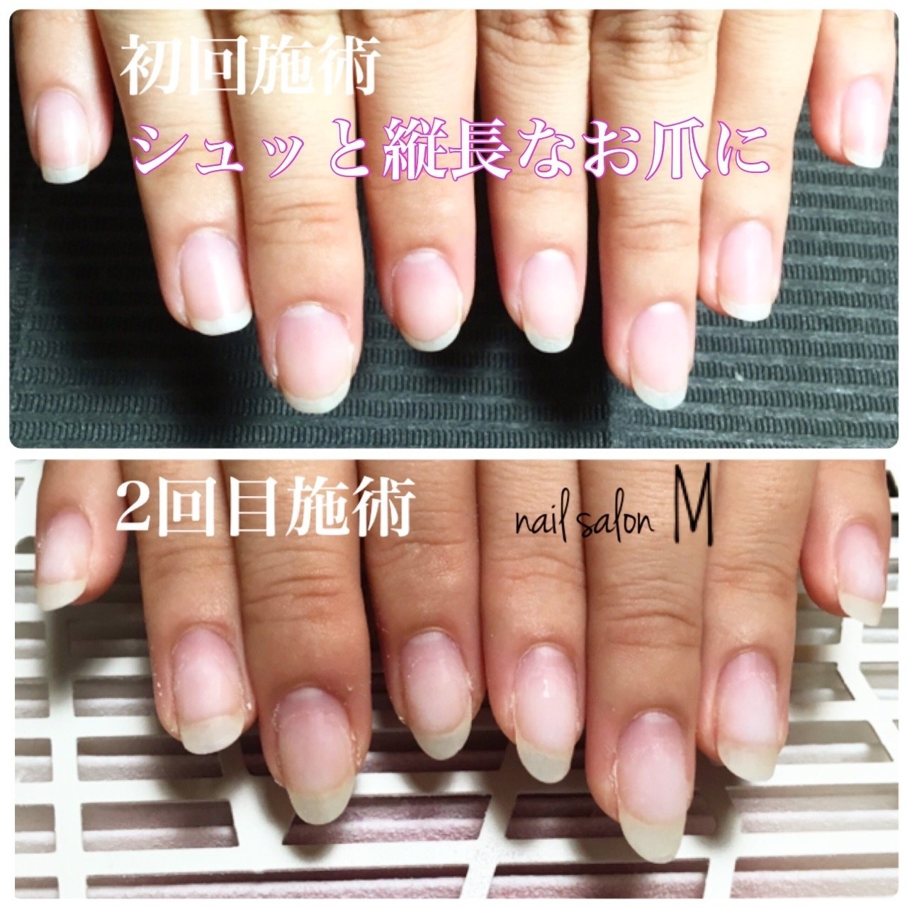 オールシーズン ブライダル パーティー ハンド ショート 自爪育成nail Salon Mのネイルデザイン No ネイルブック