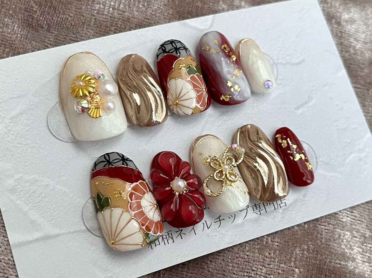 お正月/成人式/卒業式 - nailnsのネイルデザイン[No.9529653]｜ネイル
