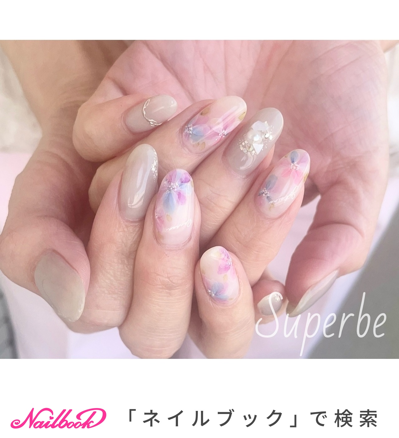 【未使用】リキッドネイルアイライナー リキッドネイルライナーのネイルデザイン｜ネイルブック