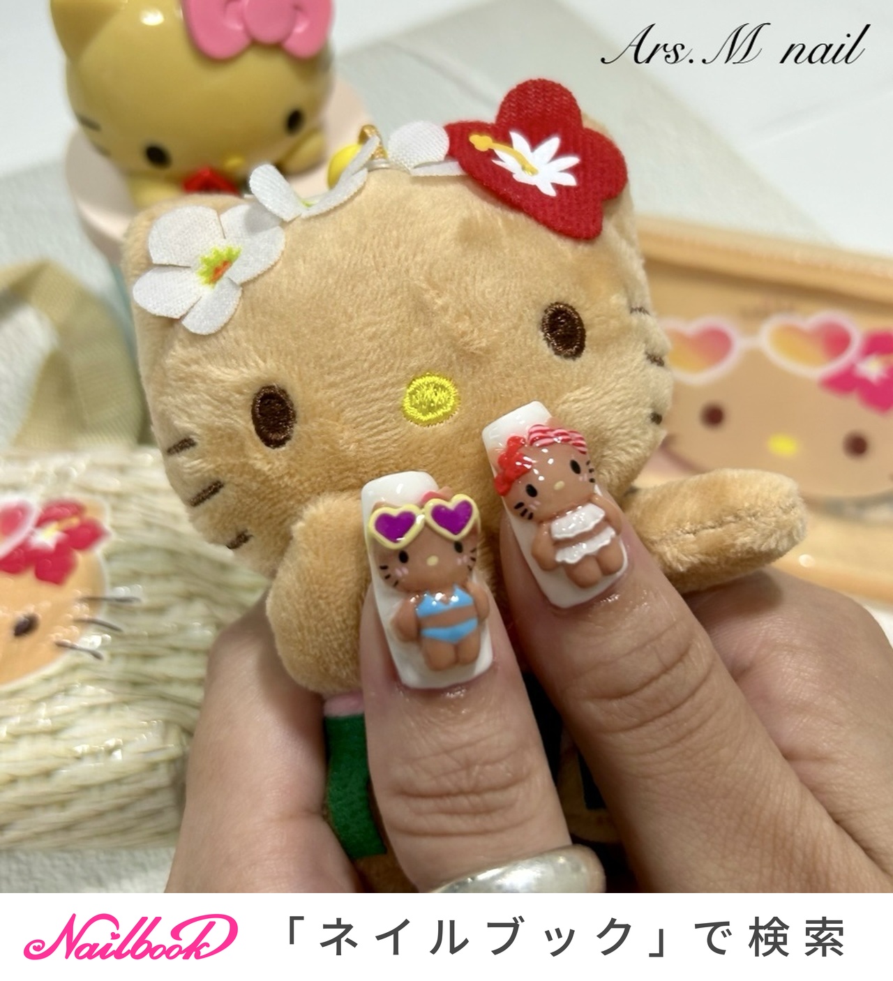 キティ エリコネイル キティちゃんネイル #ハローキティネイル #hellokitty #平成