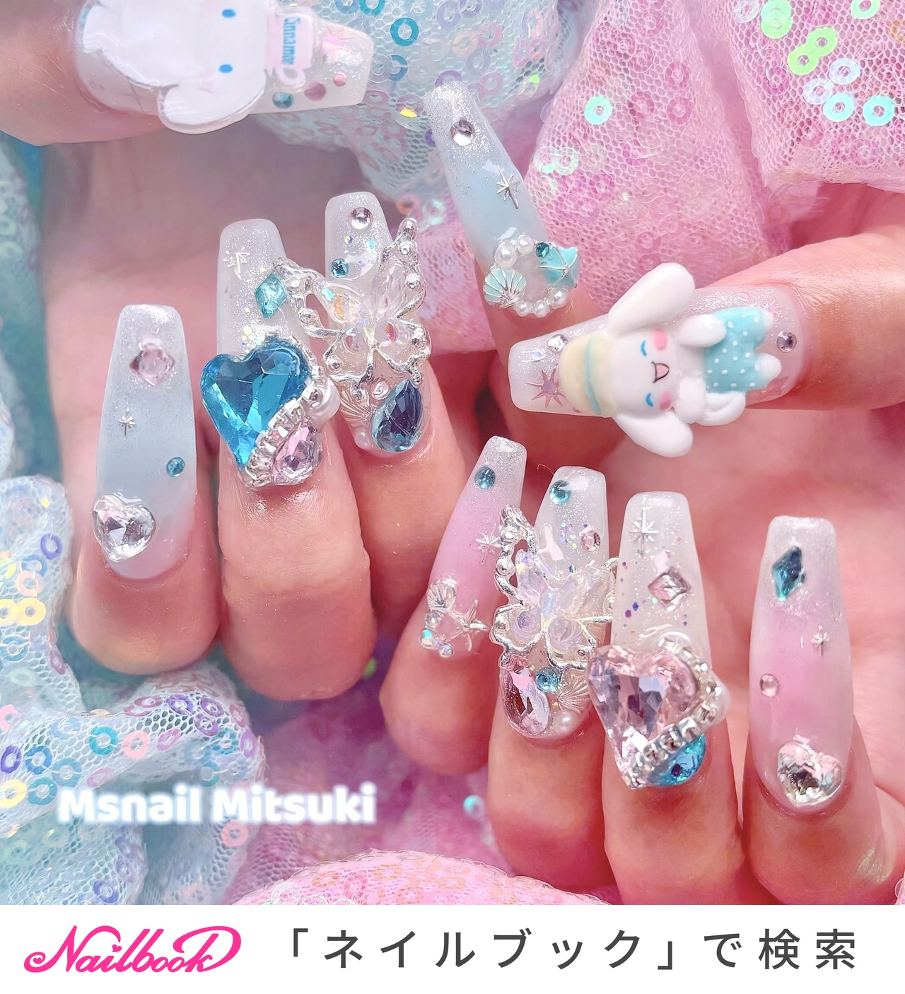 ネイルチップ 量産型 大人かわいい 水色ネイル 鍵ネイル ハート シンプル 地雷 ネイルチップ 量産型 大人かわいい 水色ネイル 鍵ネイル ハート