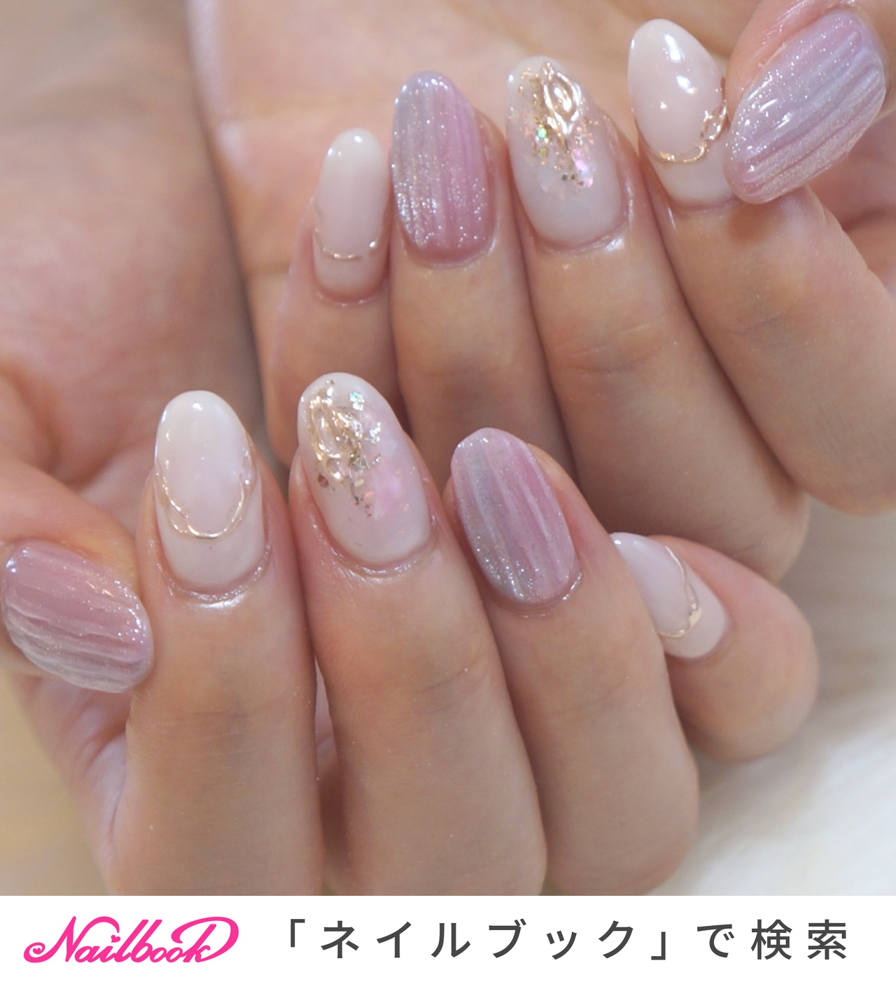 07))マグネットネイル ハート ウィッシュコア ネイルチップ クリアフレンチ 07)) マグネットネイル ネイルチップ クリアフレンチ ハート