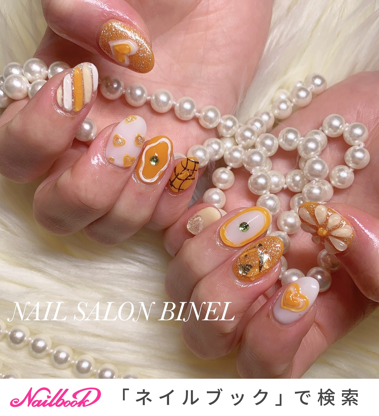 ネイルチップ ガラスフレンチ ぷっくりお花ネイル ワンホンネイル 韓国ネイル ガラスフレンチ×ぷっくりお花 - yui_nail | minne 国内最大級の
