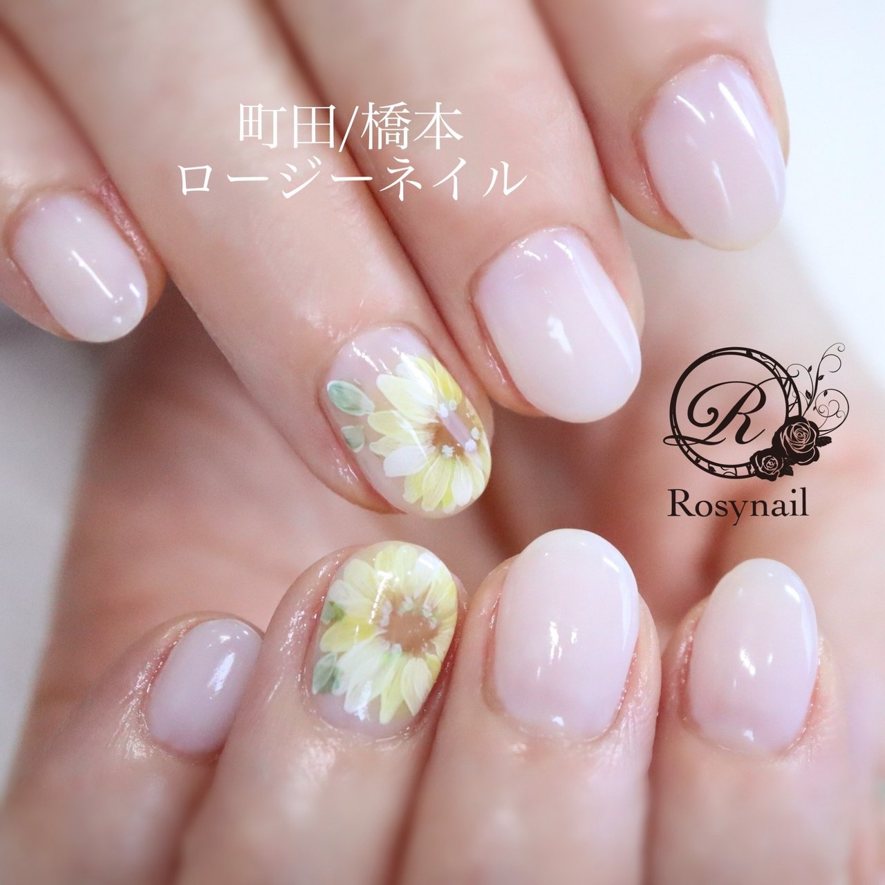 【309】オーダー❉ロージーピンク フラワーアート シンプル キレイ系大人ネイル 夏/オフィス/ハンド/シンプル/ワンカラー - 町田/橋本ネイル