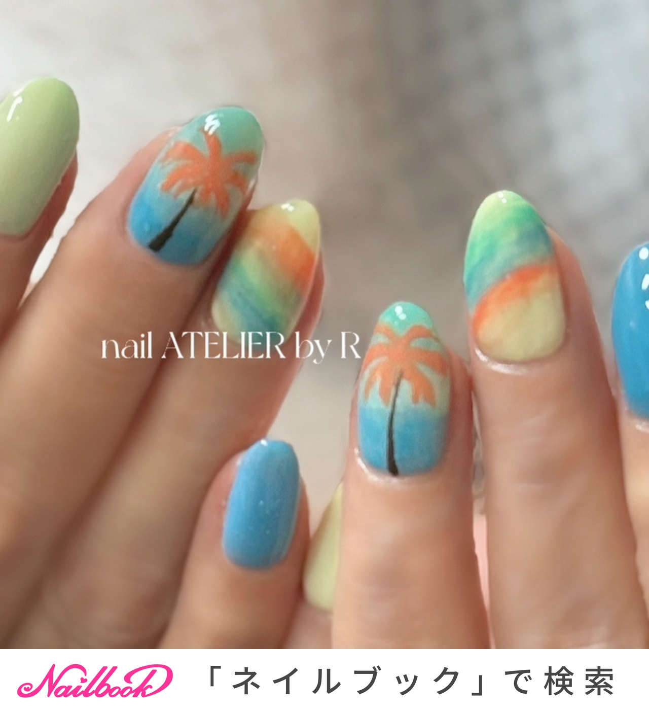 ハワイのネイルデザイン｜ネイルブック