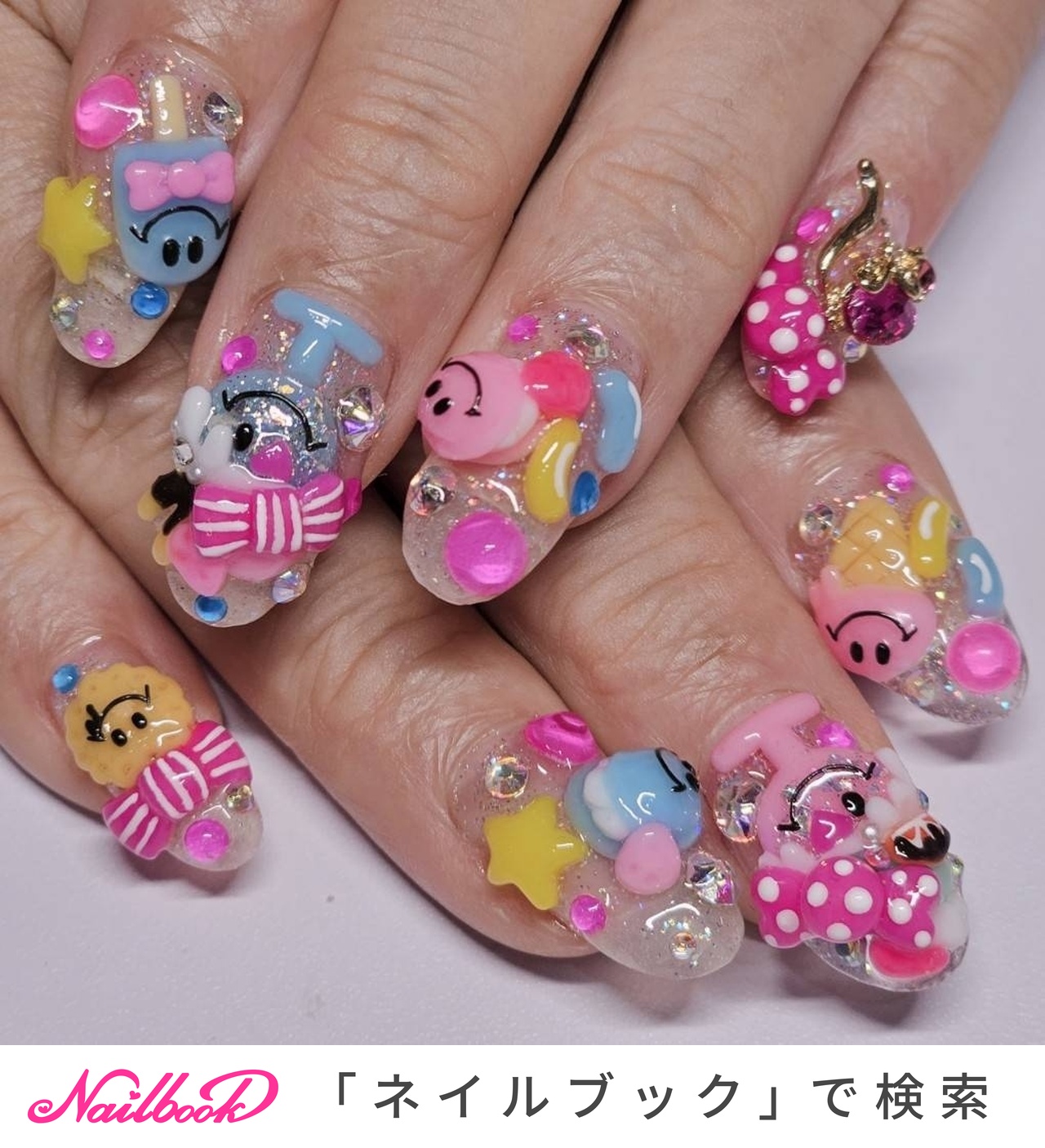 3Dネイルパーツ文字オーダー ひらがな 推しネイル メンカラネイル
