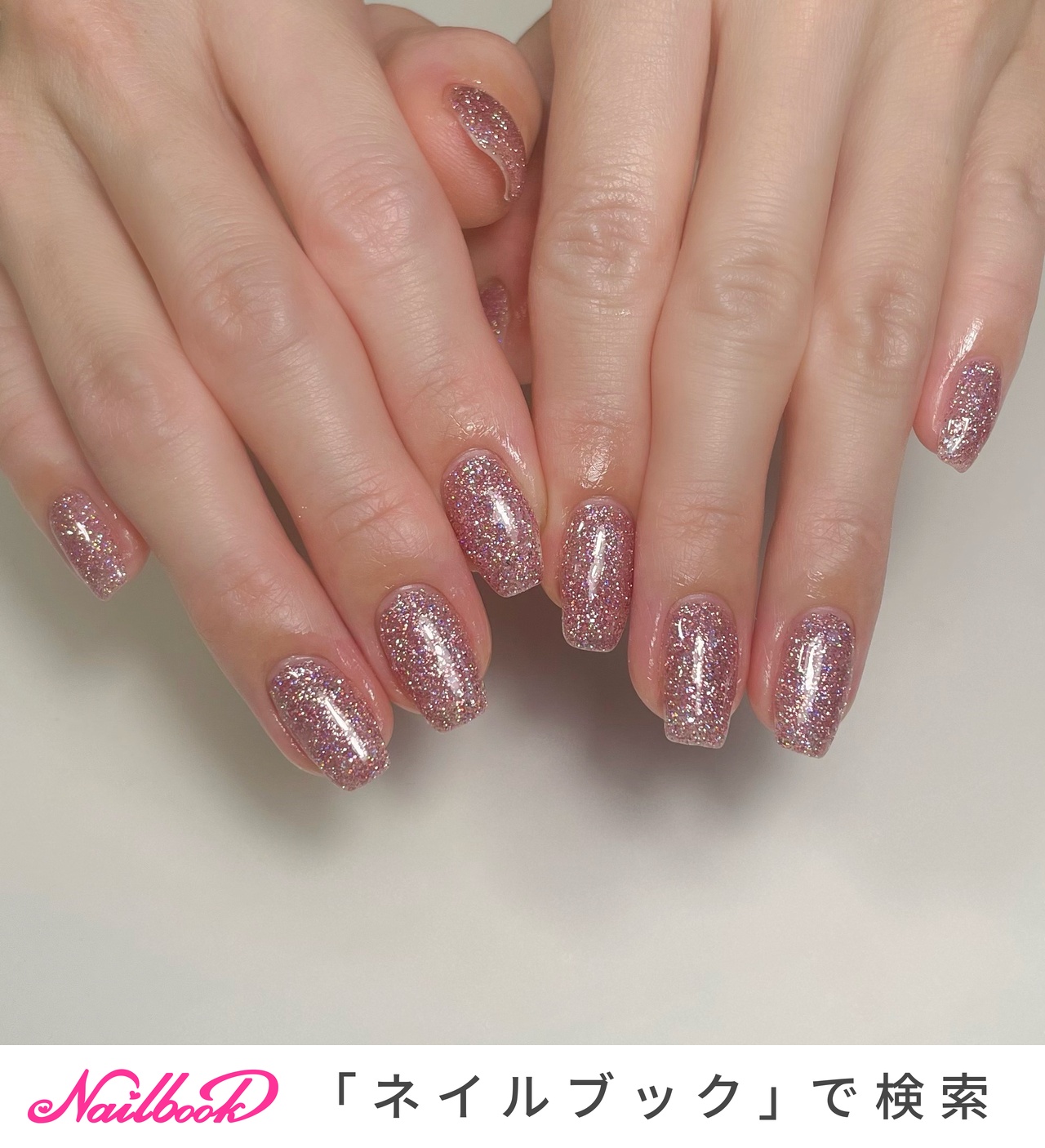 オールシーズン/ハンド/フラッシュ/ピンク - maiのネイルデザイン[No