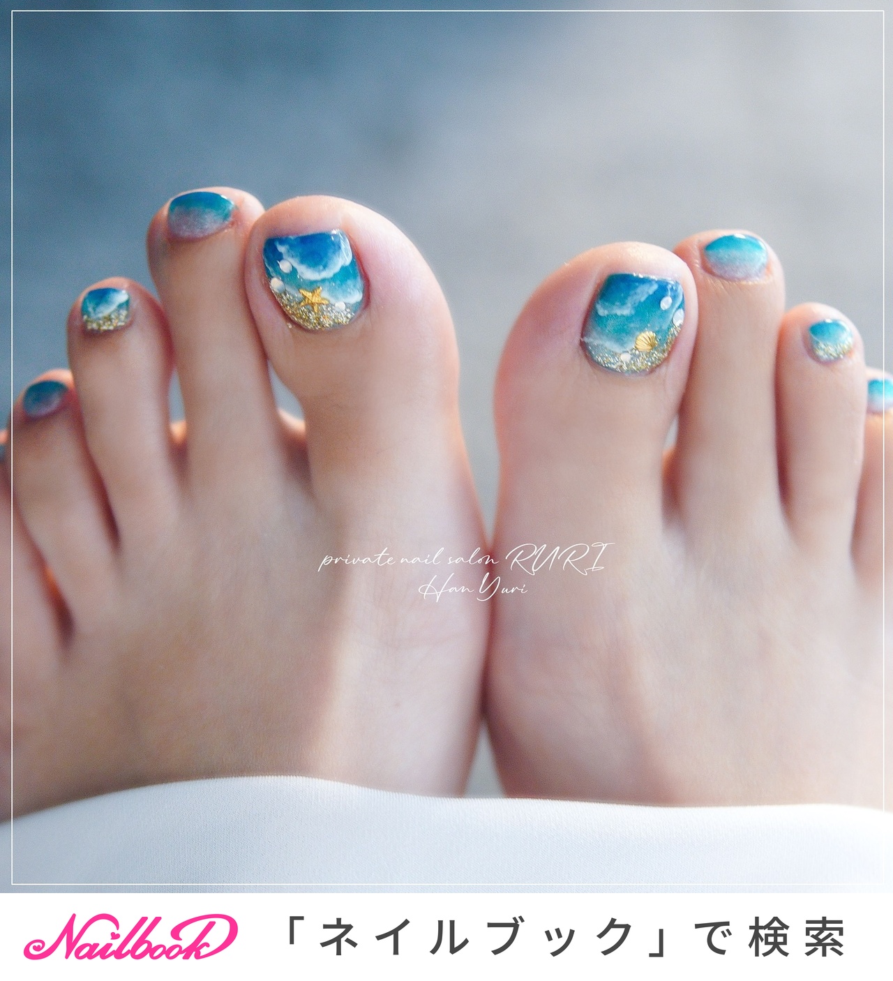 おすすめ順｜#青グラデーションのネイルデザイン｜ネイルブック