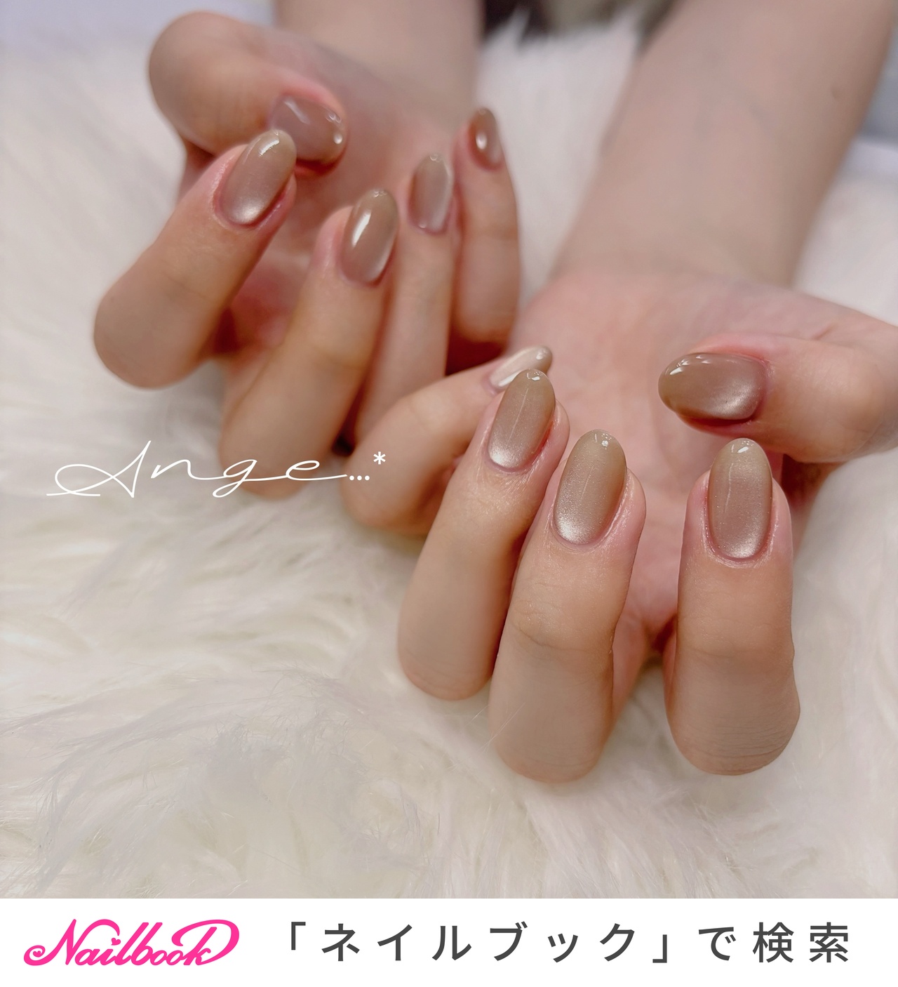 天使の爪　Griffes d'ange アートブック Amazon.com: Griffes d'Ange: 9782731611922: Books