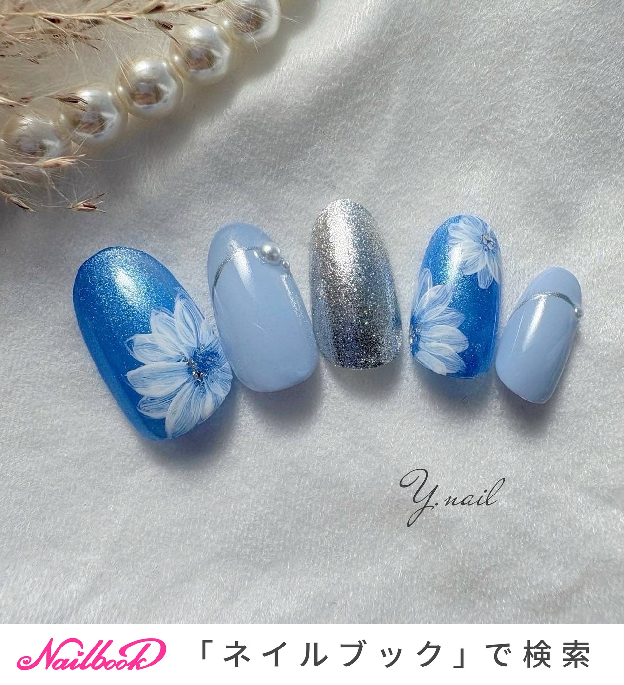 Y.nailのネイルデザイン[No.9536195]｜ネイルブック