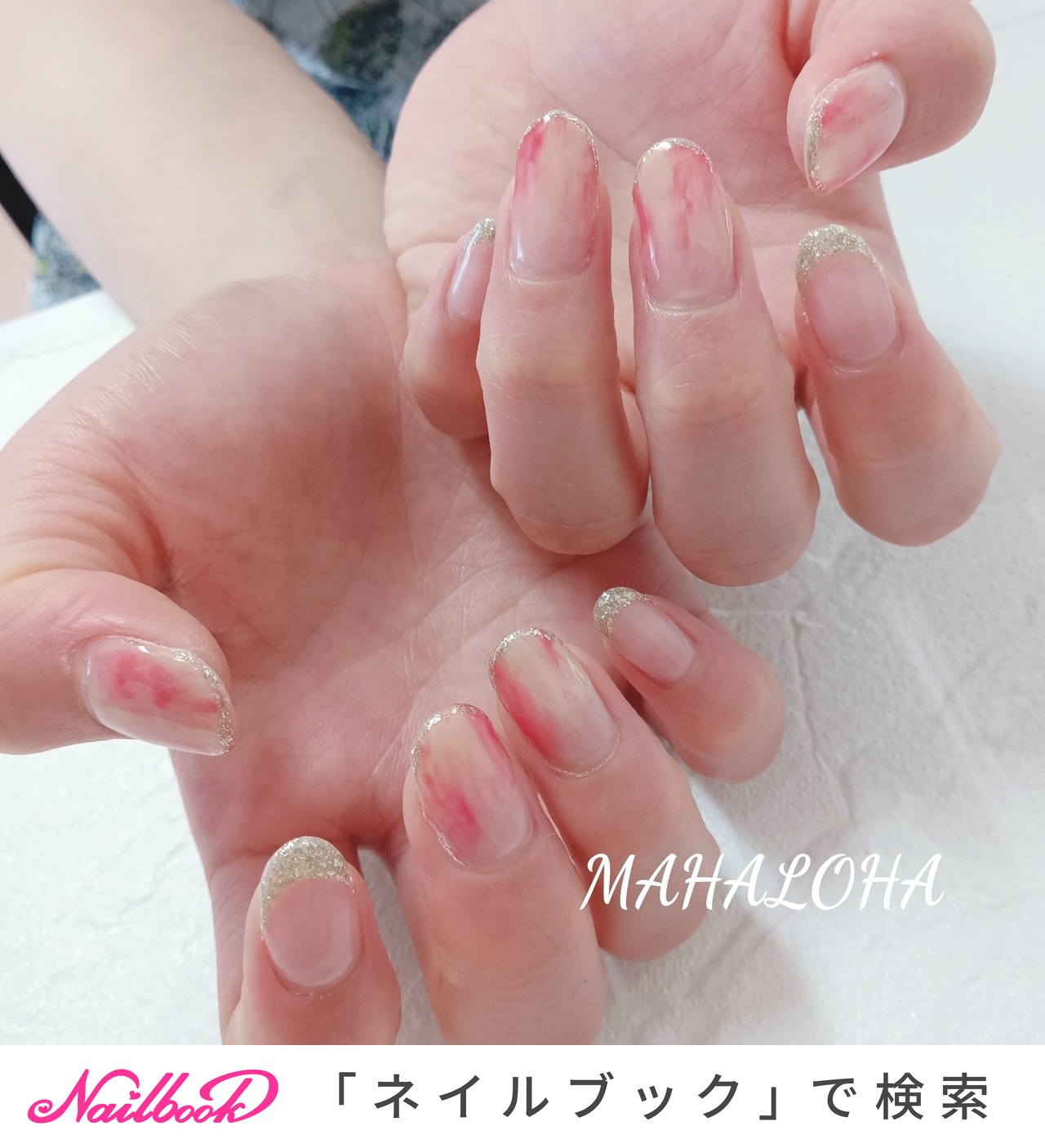 オーダーネイルチップNo.95 スキンカラー ガラスフレンチデザイン オールシーズン/ハンド/フレンチ/ミディアム/カラフル - kirara