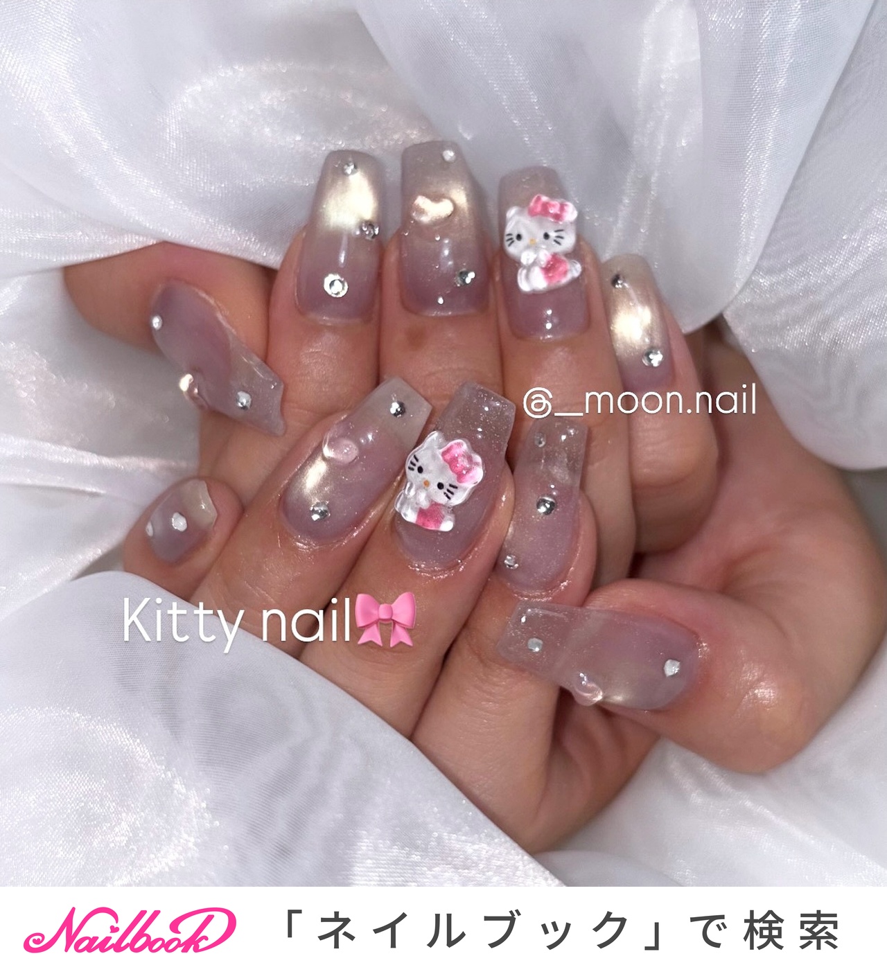 キラキラ - MOON.NAILのネイルデザイン[No.9537629]｜ネイルブック