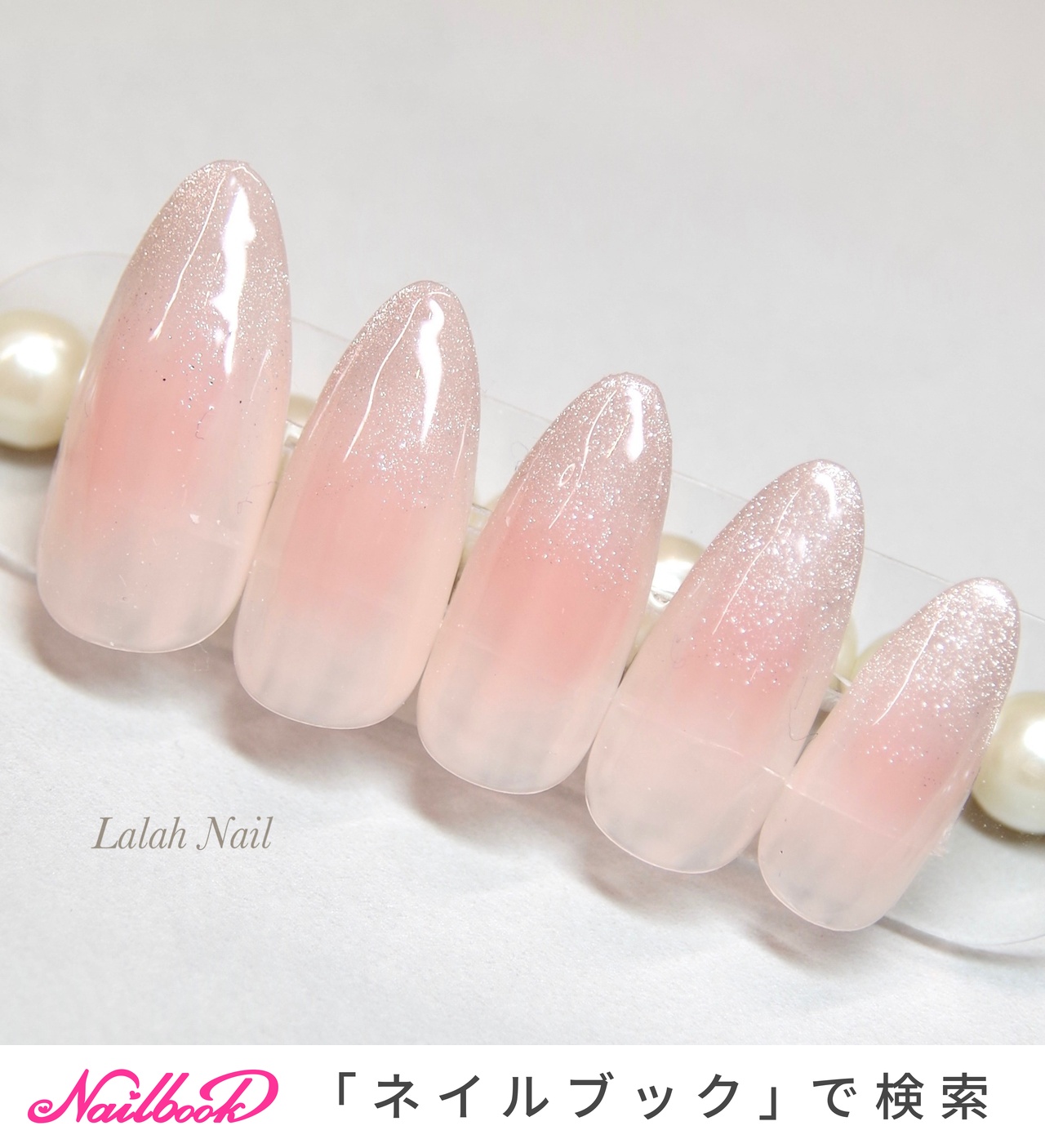 #1【lilas.junko】しめ飾り3つ Lalah Nail / junkoのネイルデザイン[No.9537759]｜ネイルブック
