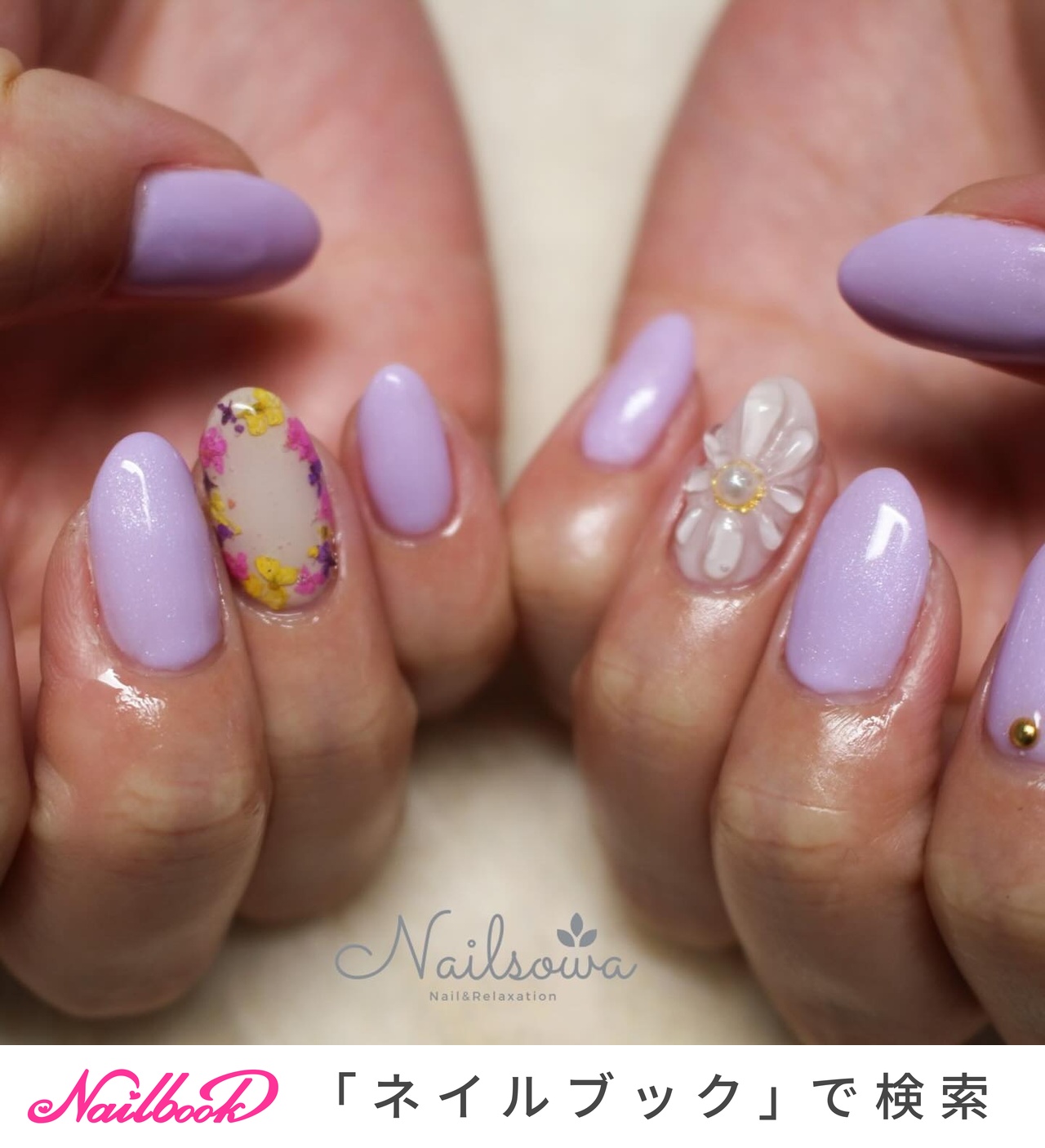 ラプンツェル　ネイルチップ【粘着グミ付】フラワー/パープル 473ef6ae4a8d1755dd53629bbfeb2a