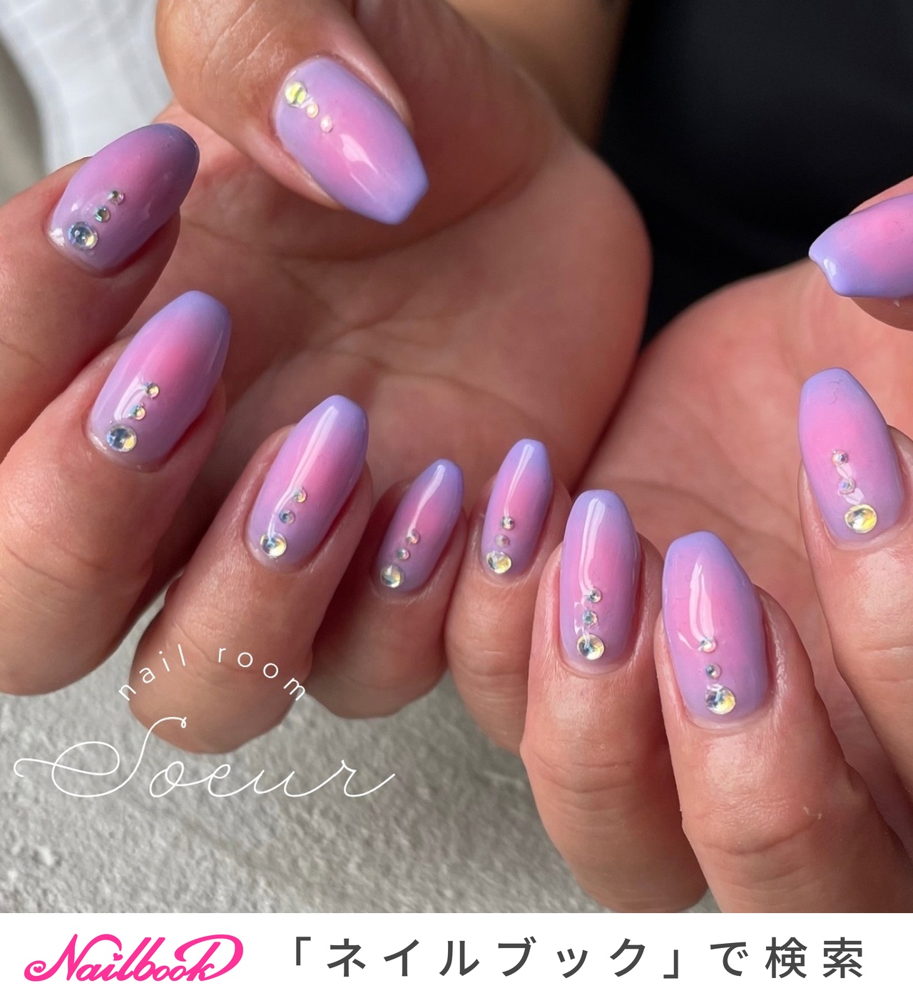 ネイル教材 ステンドグラス風ネイル #1130 | AI夢ネイル図鑑