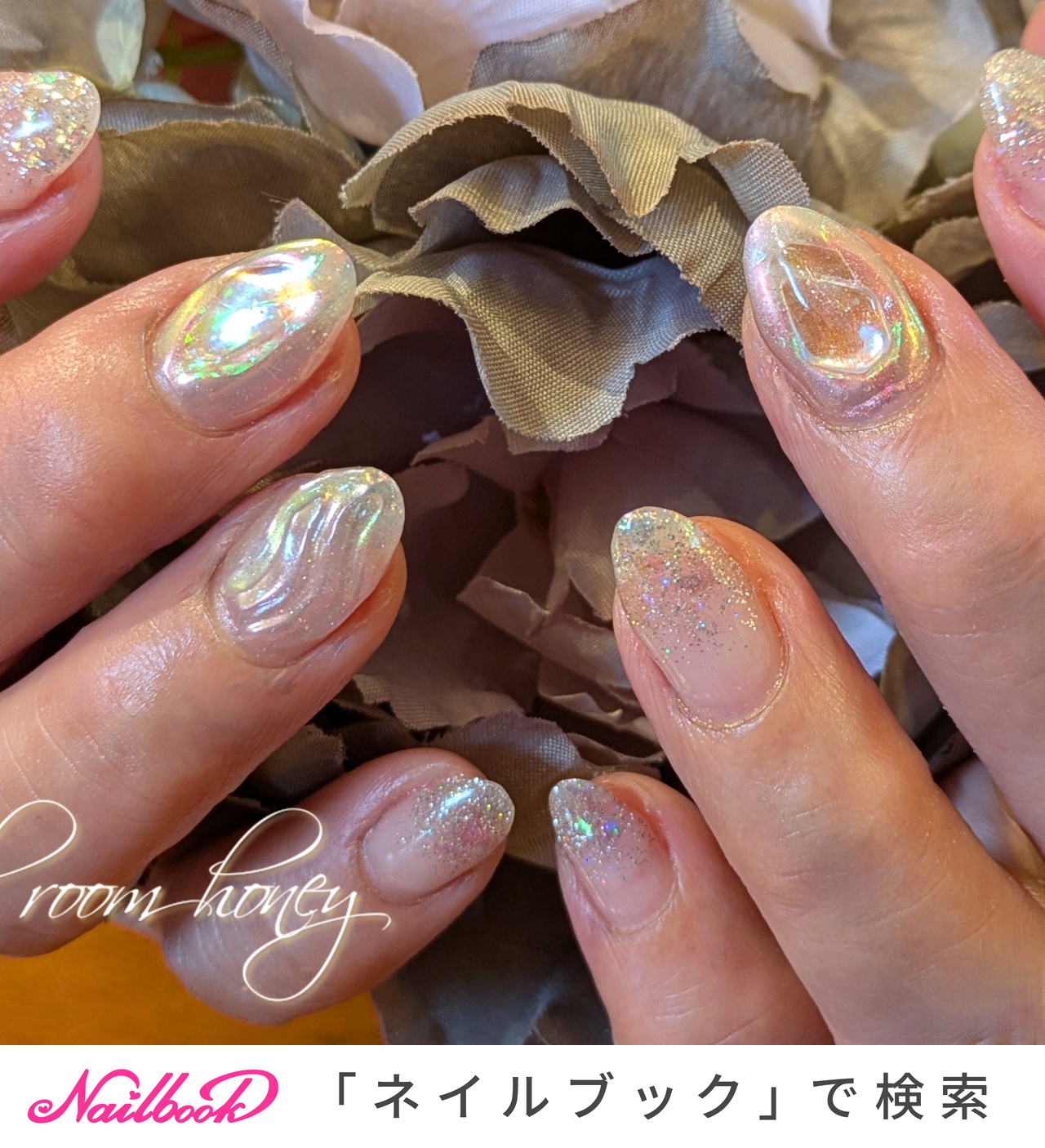 キラキラオーロラデコ両面ミラー キラキラ魔法のプリンセスコンパクト 両面ミラー | iichi 日々の