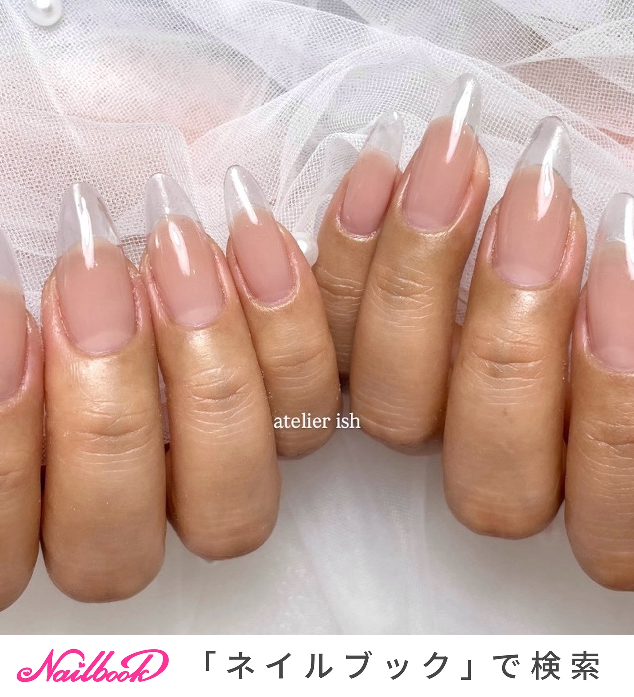 限定値下げ　enoi nail parts mix、サイン入り 楽天市場】ネイルパーツ atelir Rond makiコラボ商品 メタル
