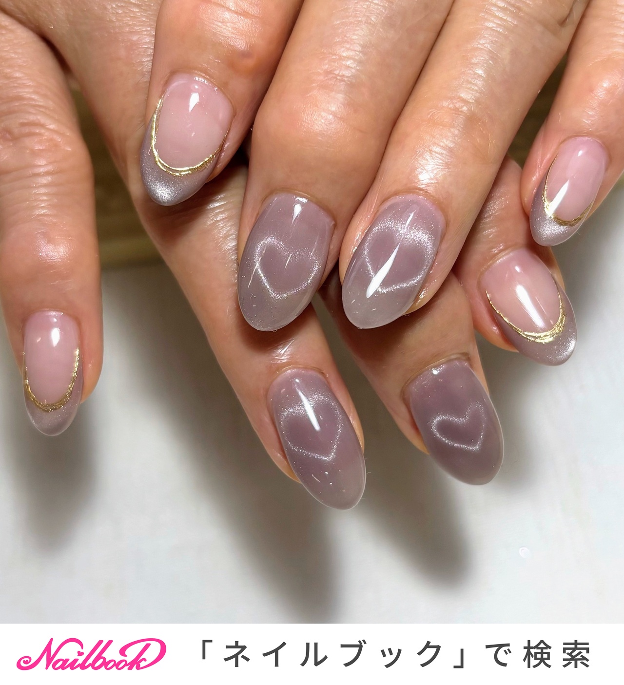 07))マグネットネイル ハート ウィッシュコア ネイルチップ クリアフレンチ 1280_lc