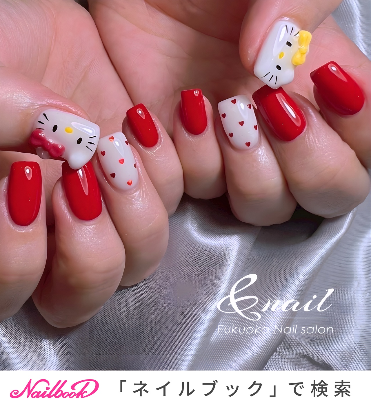 ネイルチップ 成人式 赤 ニュアンス ちゅるん オーダーネイル ちゅるん imgrc0117430353.jpg