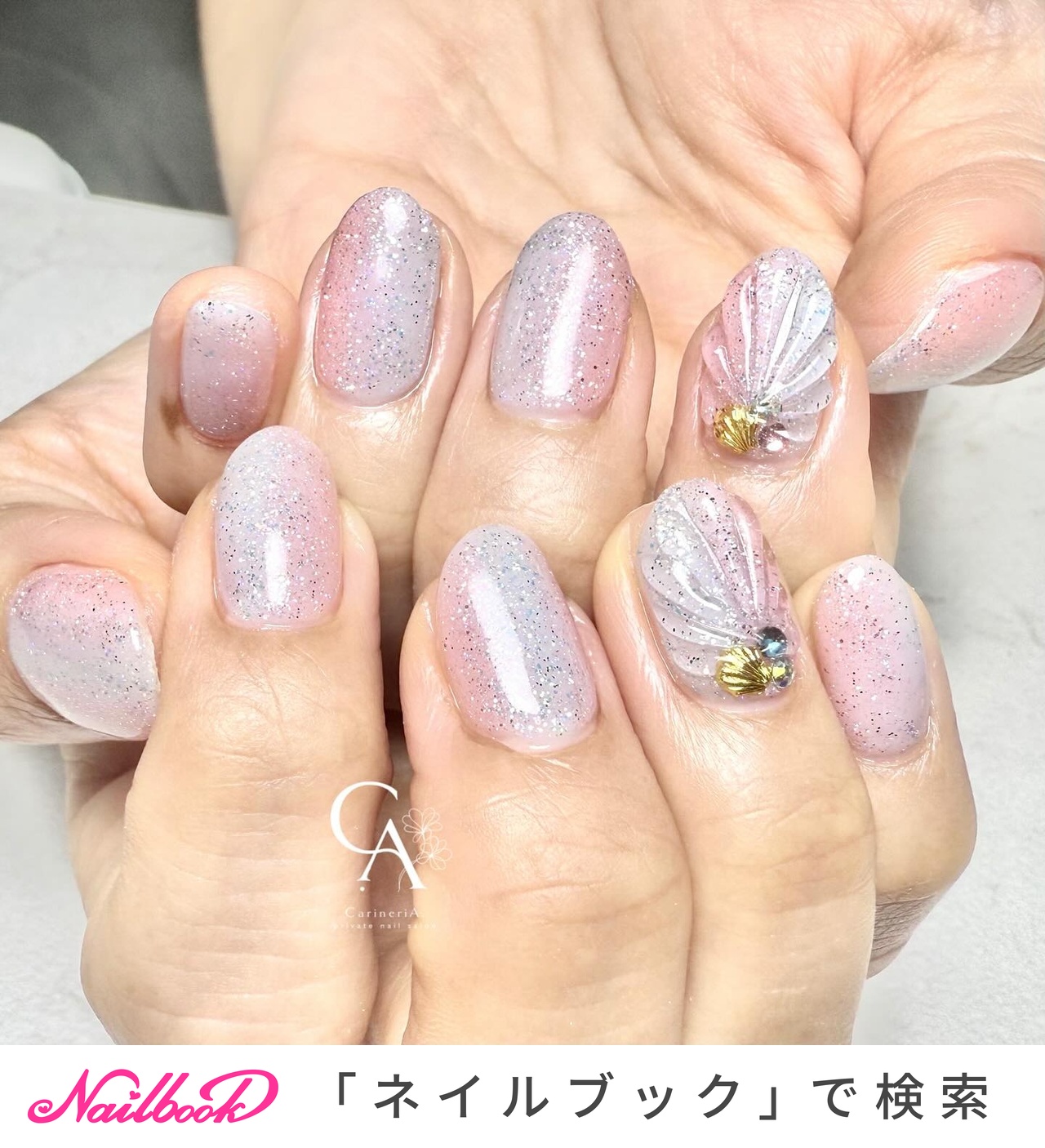 ネイルデザイン 2025年】新着順｜#セブチネイルのネイルデザイン｜ネイルブック