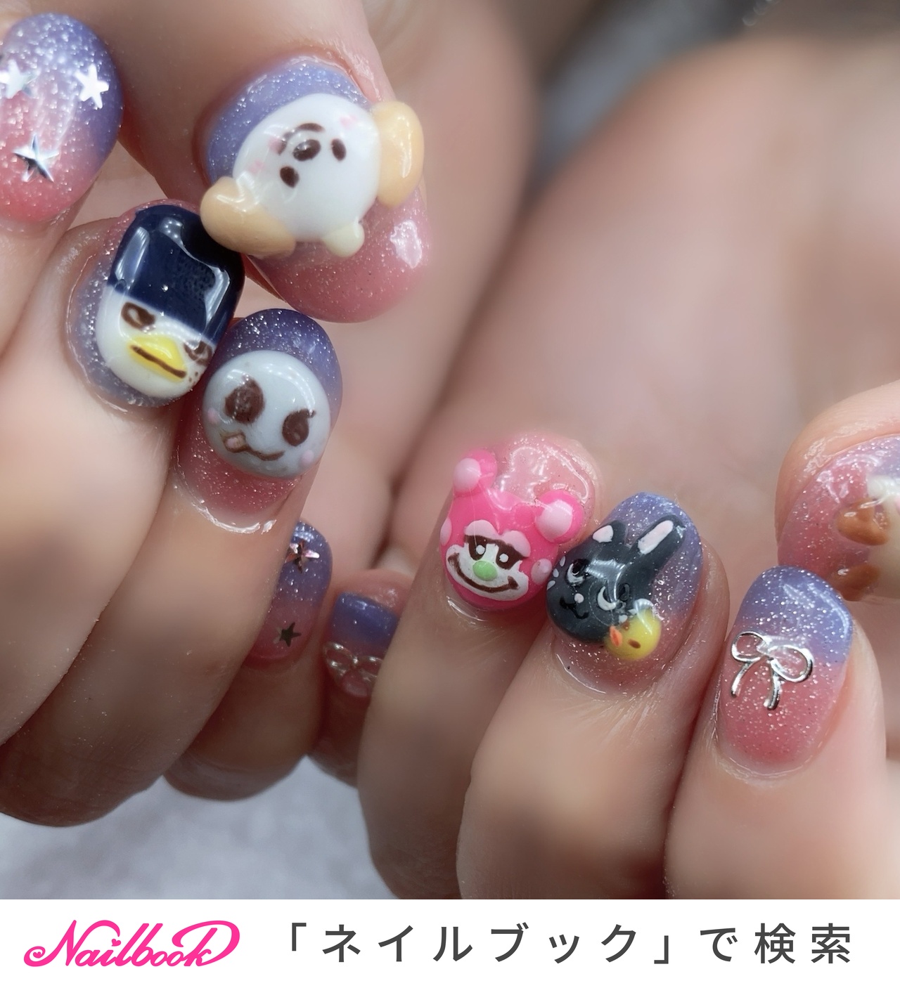3Dネイルパーツオーダーページ 3Dネイルパーツ オーダーページ｜Yahoo!フリマ（旧PayPayフリマ）