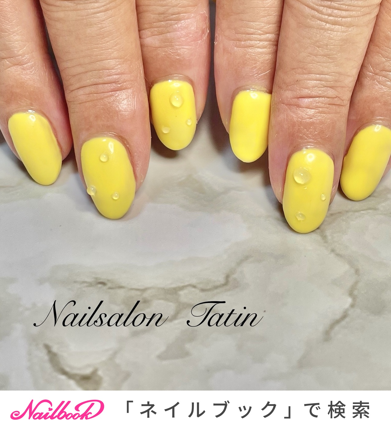 フェントン　ウラングリーンオパルセントホブネイル　キャンディディッシュコンポート 夏/ハンド/ワンカラー/水滴/ショート - nb2016a3e6a1cbのネイル