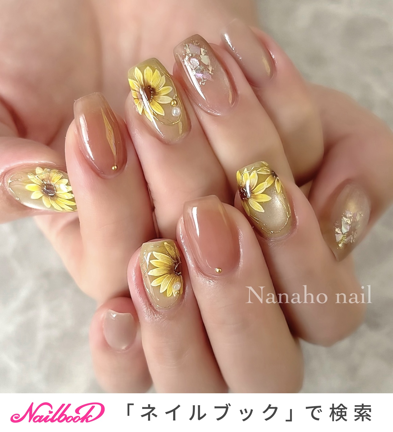夏/ハンド/マグネット/ミラー/大人 - Nanaho☆nail(大阪府八尾市)の