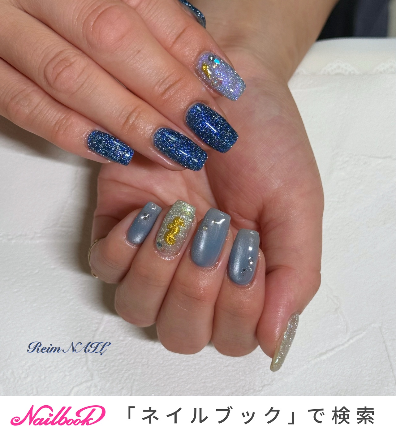 シェル(貝殻)/#タツノオトシゴのネイルデザイン｜ネイルブック