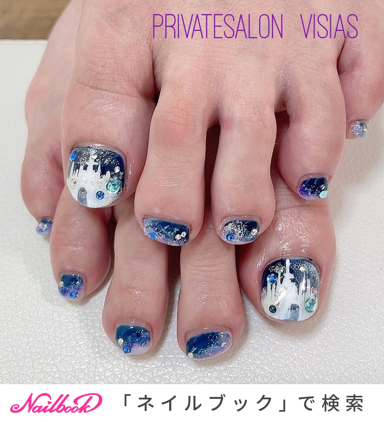 ネイル講座DVDライト道具おまけ Nails ネイルエス | 蔦屋書店オンラインストア
