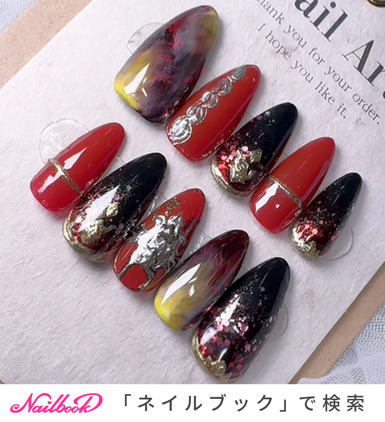 ［27］ネイルチップ フラッシュネイル 推しカラー 推しネイル オーダー 27］ネイルチップ フラッシュネイル 推しカラー 推しネイル オーダー