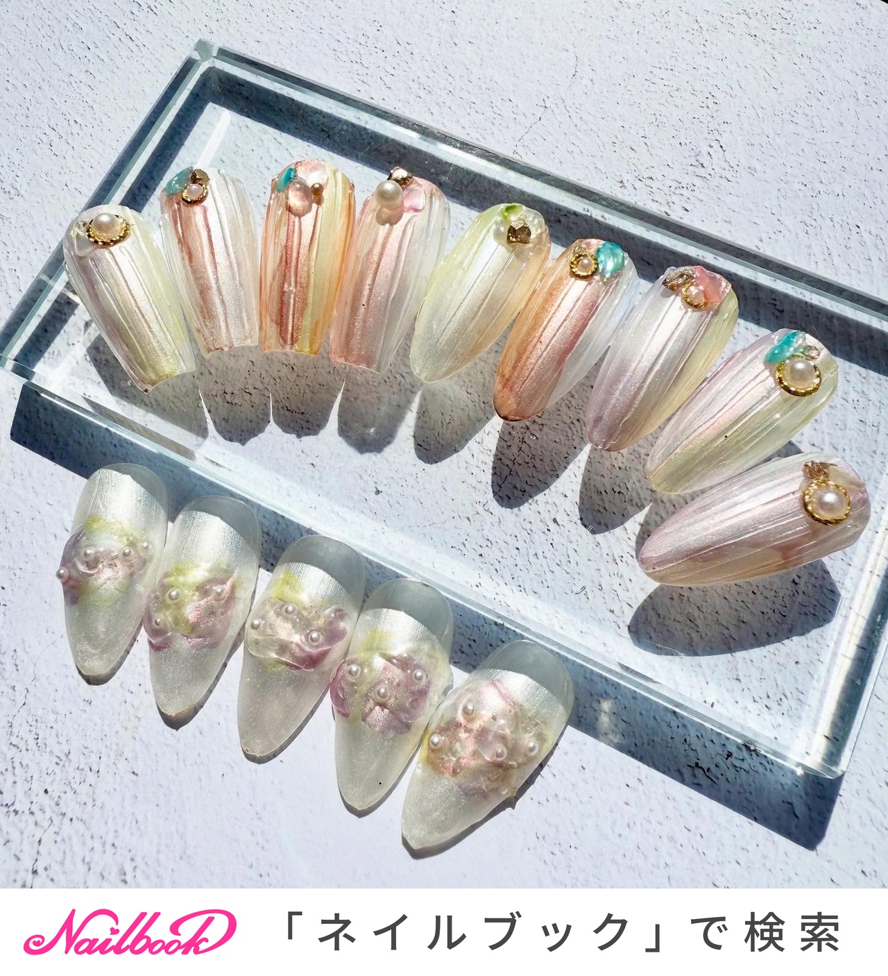 ジェル ネイル用品 まとめ売り ネイルアート ラメ リーフジェル プティール リーフジェルのネイルデザイン｜ネイルブック