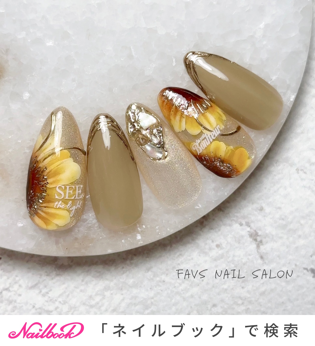 EVERNAIL ネイルチップセット イエロー系 繰り返し使えるネイル EVER NAIL｜エバーネイル