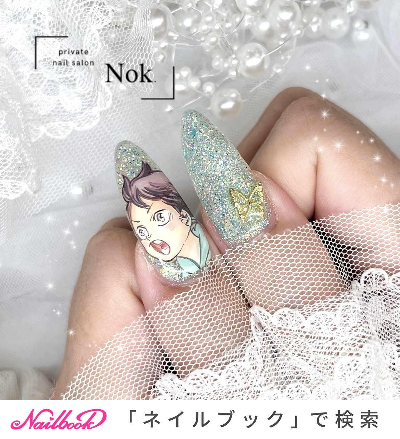 プレインシート（♡様） プレインシートのネイルデザイン｜ネイルブック
