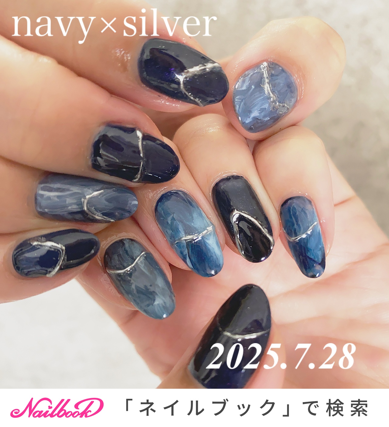 シルバーマグネットネイル 01 クリアハート 韓国 ラメ 冬 秋 ワンホン