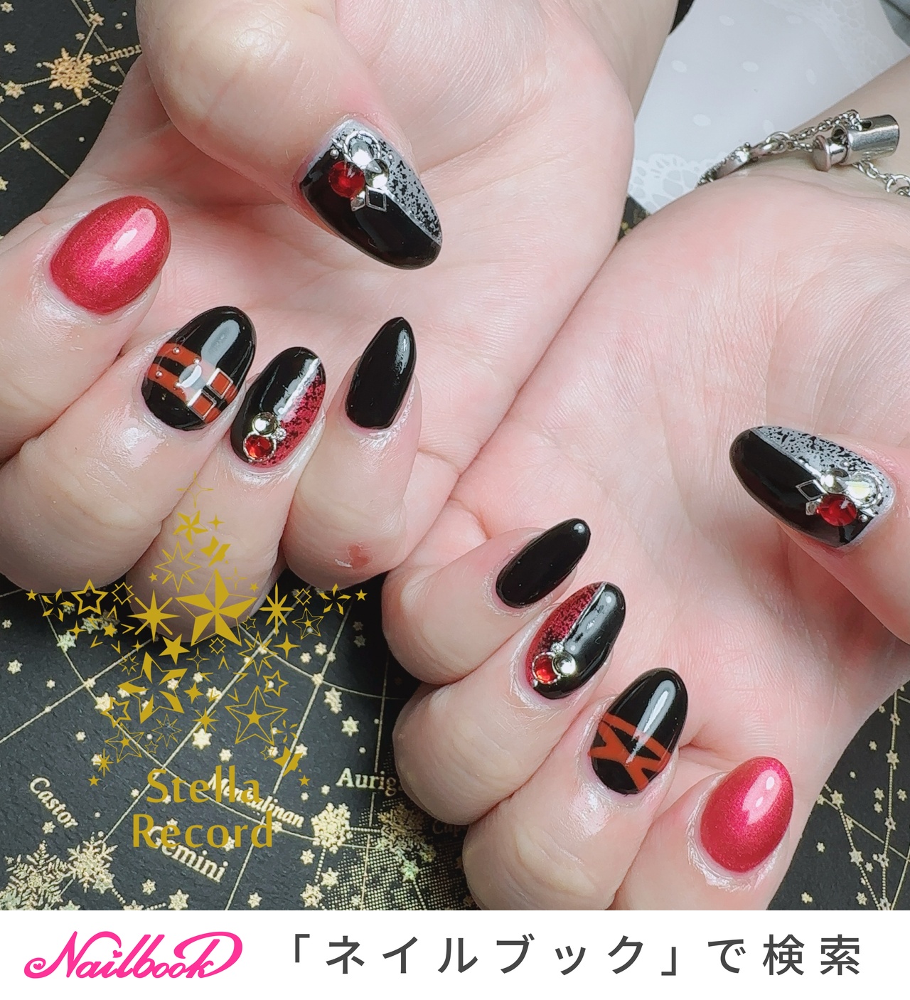 肥前忠広 グッズ ネイル んまほっぺ イヤーカフ シール 1280_lc