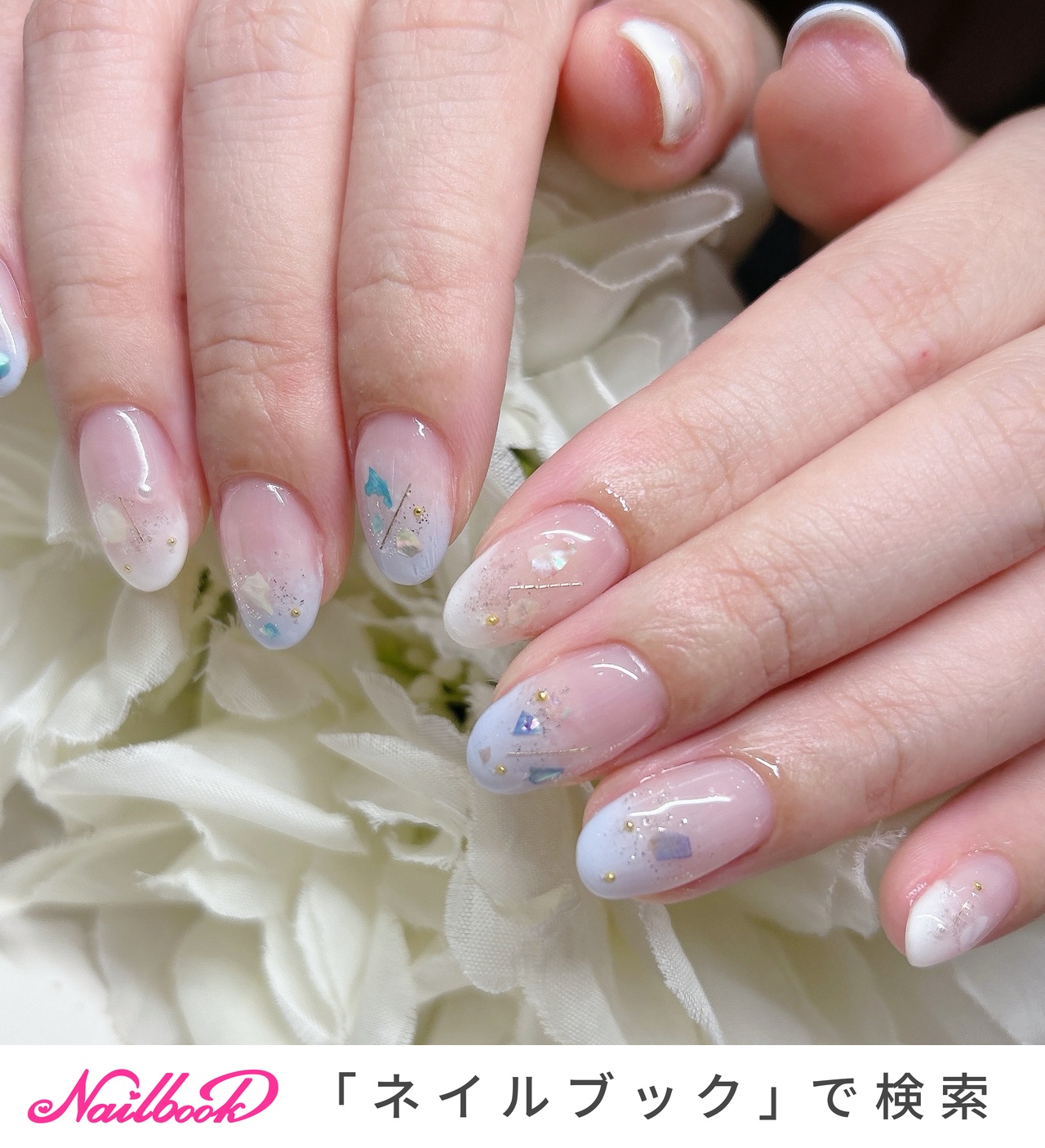 mmちゃん 青色グラデーションデザイン ハンド/グラデーション/ニュアンス/オーロラ/ミラー - あめ