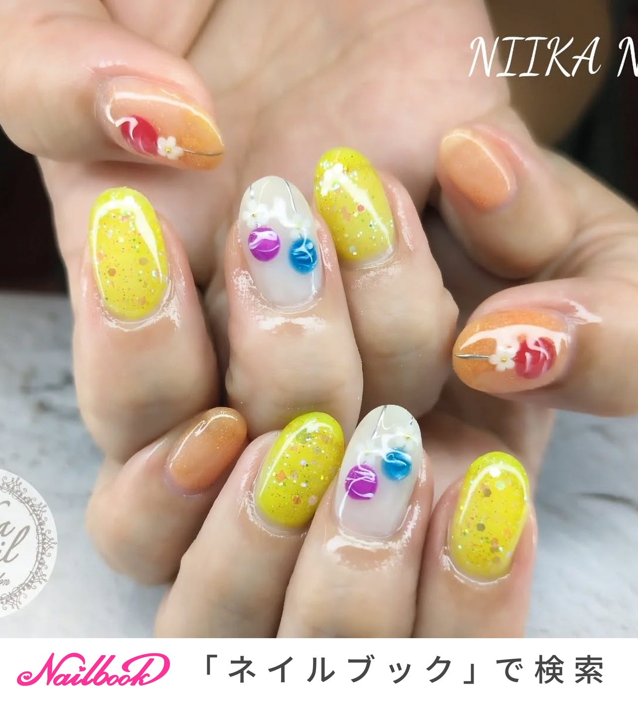 夏/シンプル/キラキラ/ヨーヨー/ジェルネイル - Sa7e_Kuriharaの
