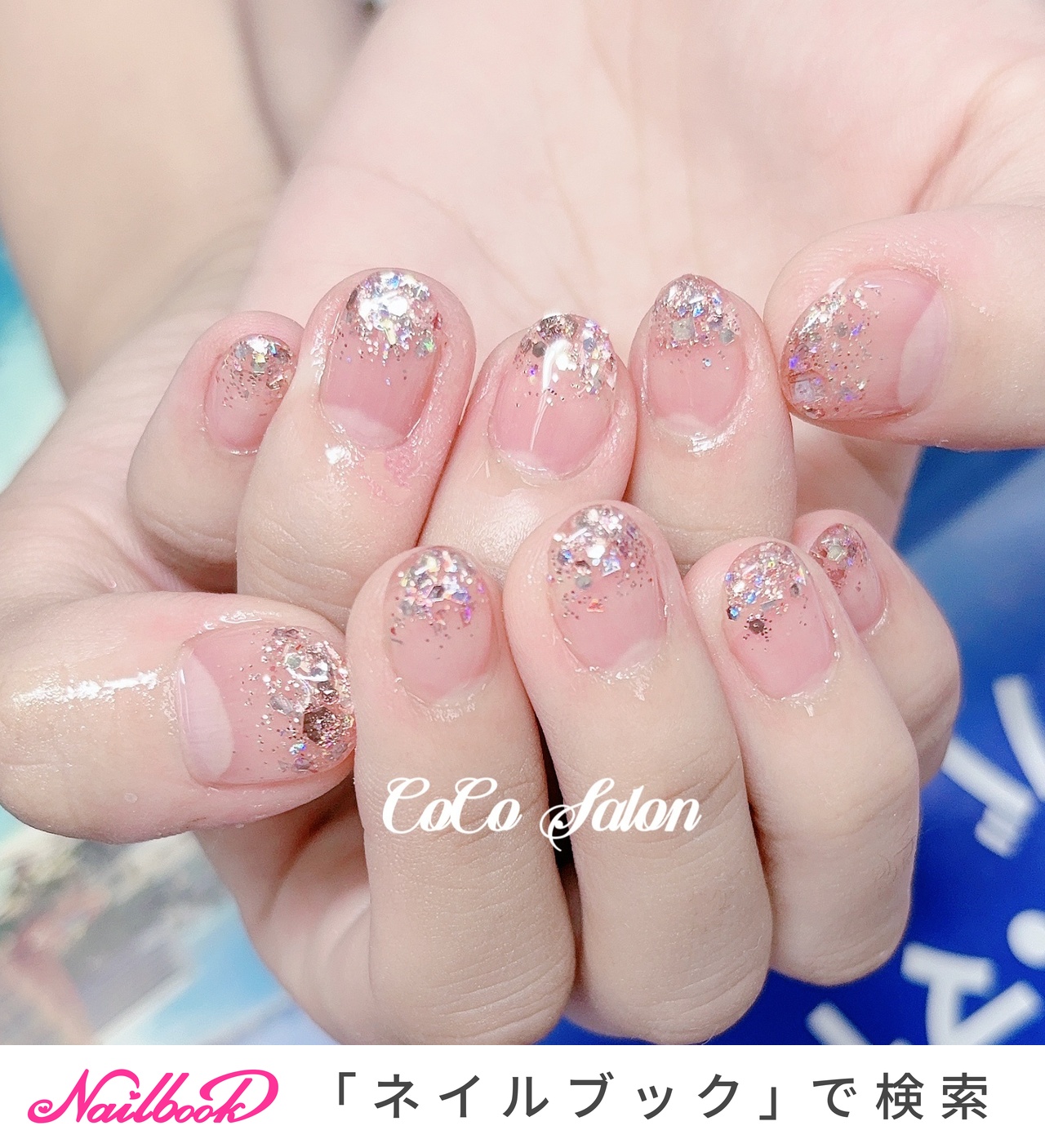 スカルプチュア/お客様 - CoCo Salonのネイルデザイン[No