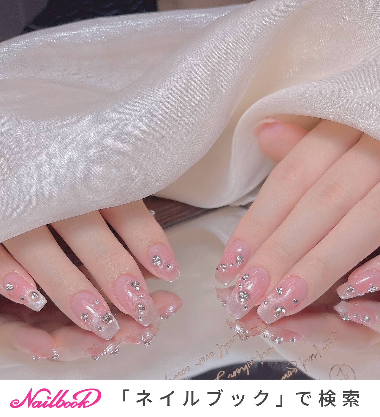 Yukiのネイルデザイン[No.9546933]｜ネイルブック