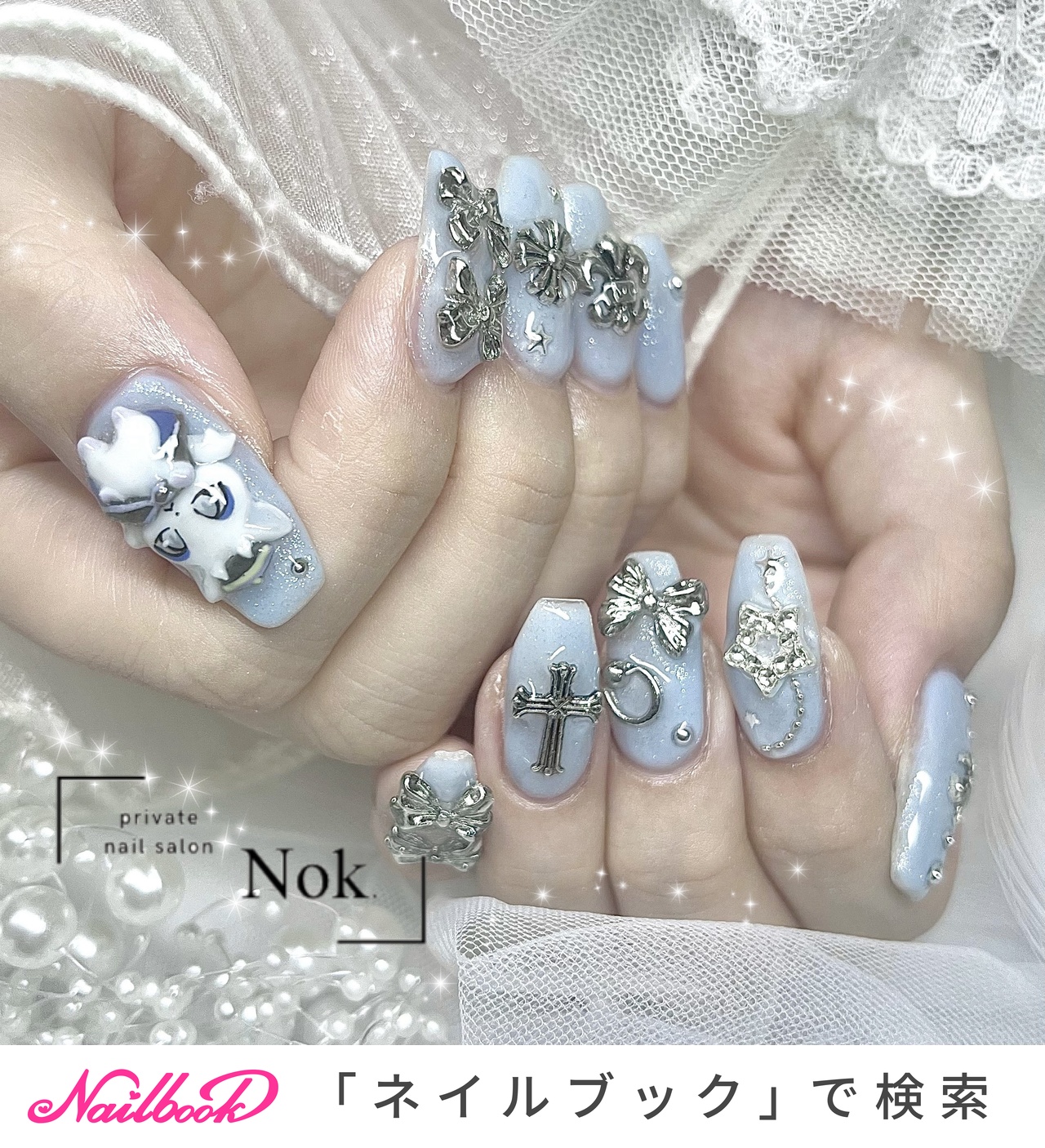 【ありさ】　ネイルチップ　痛ネイル　にじさんじ ありさ】 ネイルチップ 痛ネイル にじさんじ 🥀 ——— にじさんじ 緋八