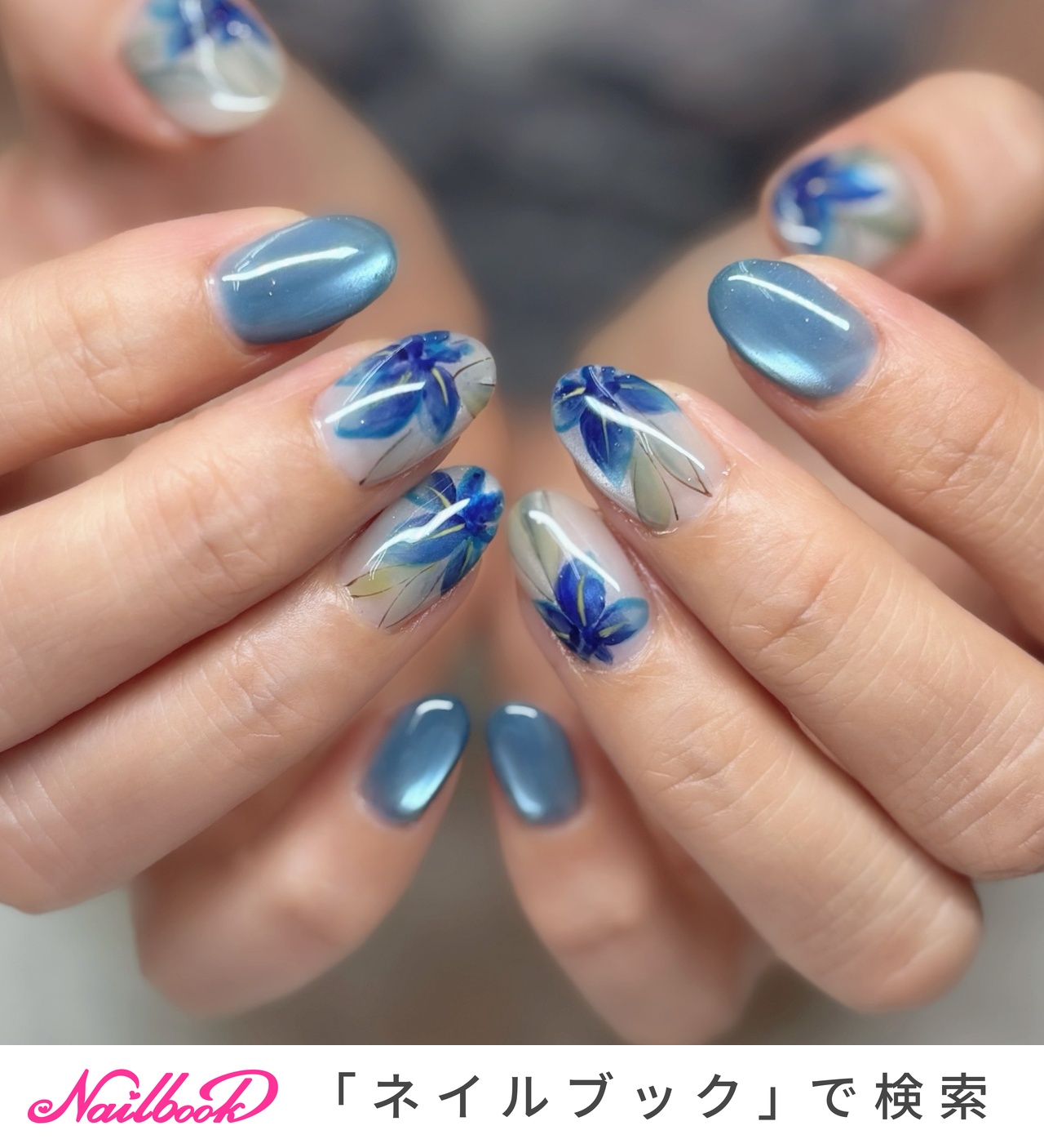 【オーダー専】 浴衣 花柄 ネイルチップ 水色 淡色 青 ブルー 蝶々 和 夏 オーダー専】 浴衣 花柄 ネイルチップ 水色 淡色 青 ブルー 蝶々 和 夏