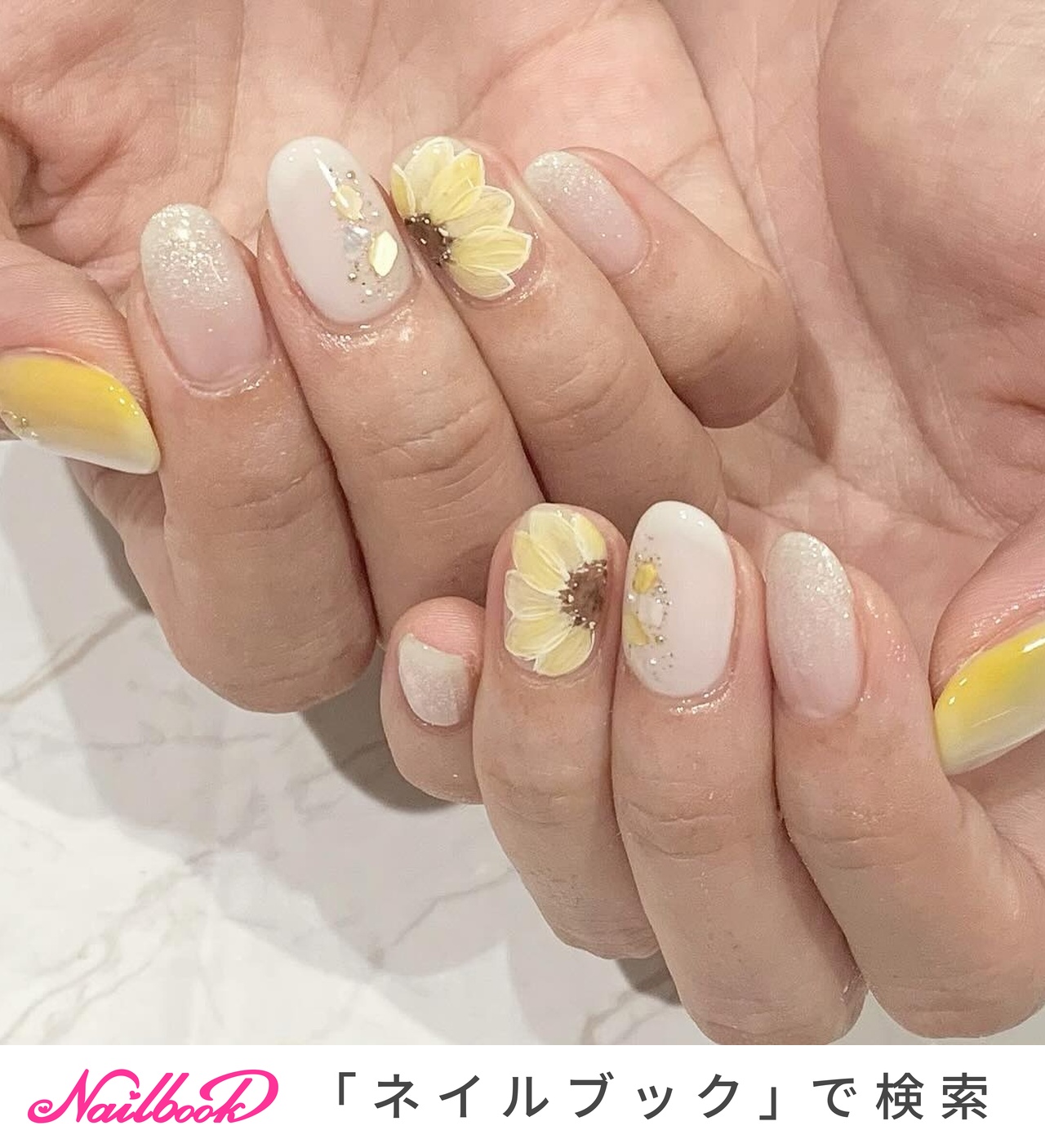 ネイルチップ グラデーション シンプル 黄色 可愛い カラフル オーダーネイル ご注文ありがとうございました❁⃘*.ﾟ 火曜日発送致します
