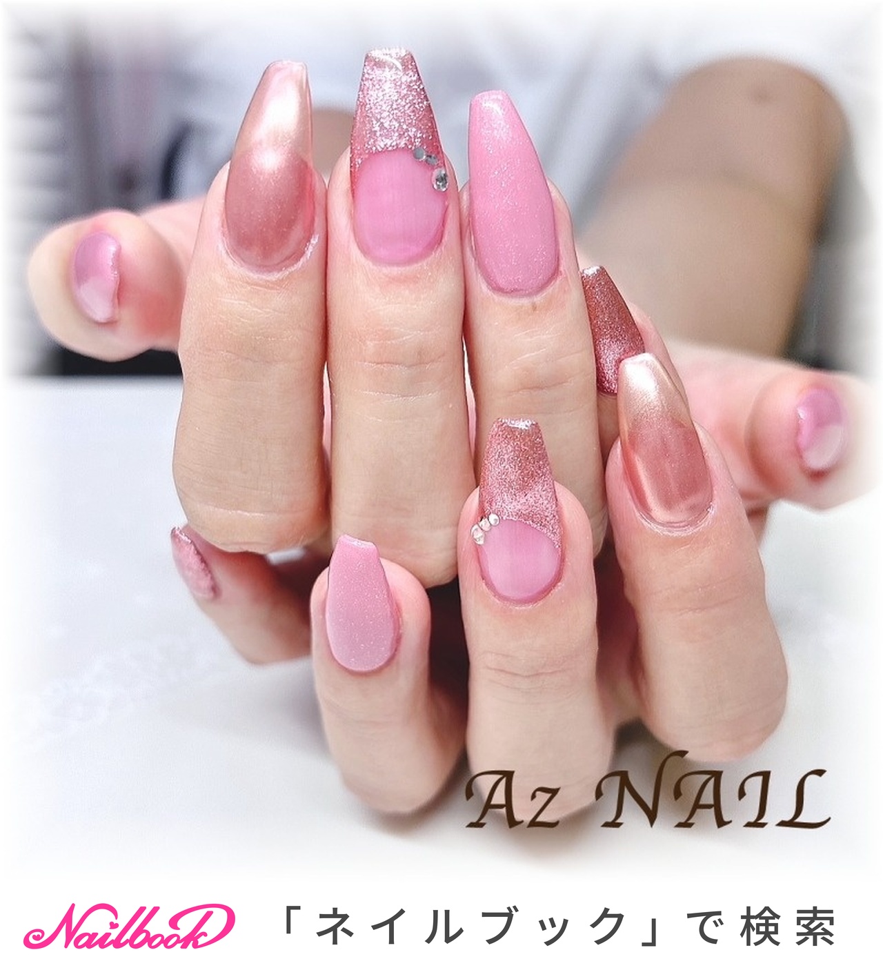 手が綺麗に見えるネイル/リゾート/パーティー/デート/ハンド - Az NAIL